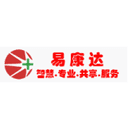 易康达-医院管理信息系统(HIS)