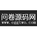 问卷源码网