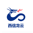 西信龙云-供应商管理系统