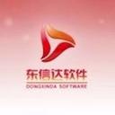 东信达MES系统