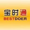宝时通信息管理平台