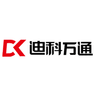 迎客进销存