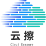 云擦——数据擦除SaaS管理平台