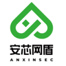 安芯网盾
