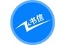 麦进斗外贸分销系统