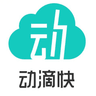 动销帮