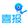 喜报