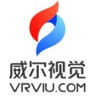 威尔视觉