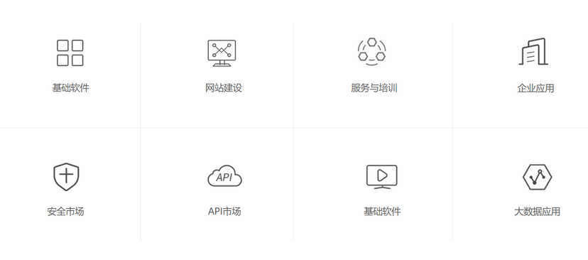 一渡科技