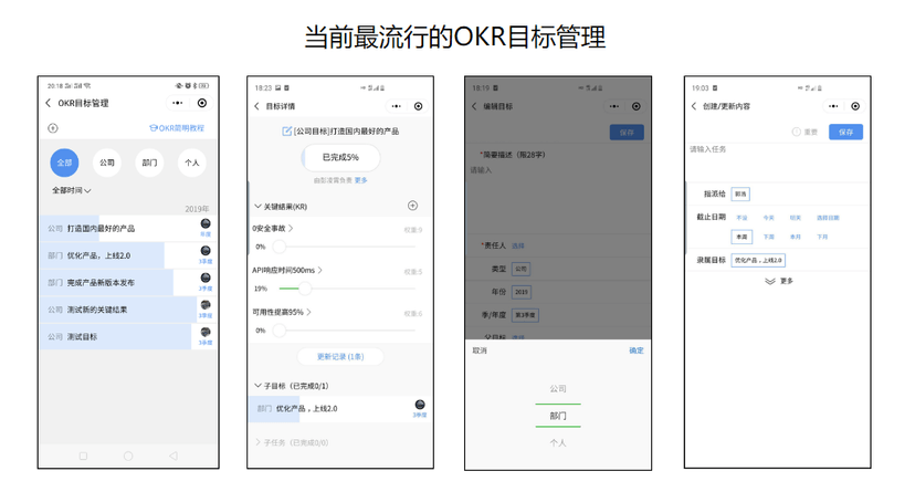 飞任务
