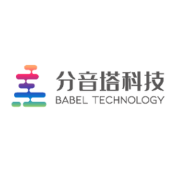 分音塔科技