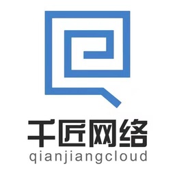 千匠星云B2C微商城/小程序商城