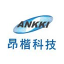 深圳昂楷科技有限公司