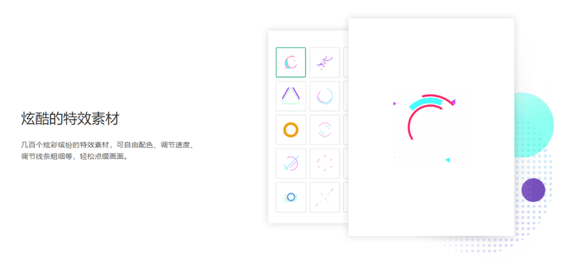 秀展网