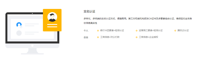 法大大