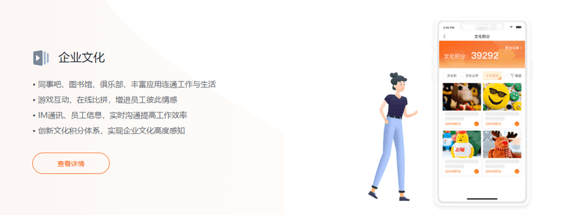 最福利