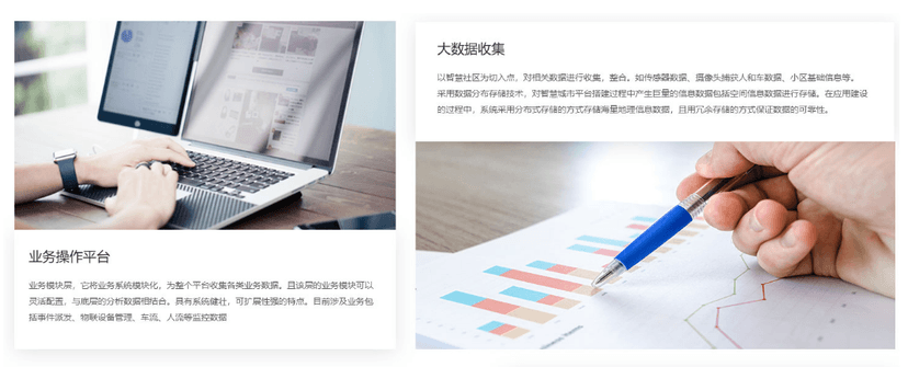 中研宏瓴
