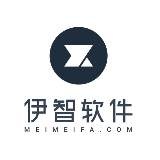 伊智软件