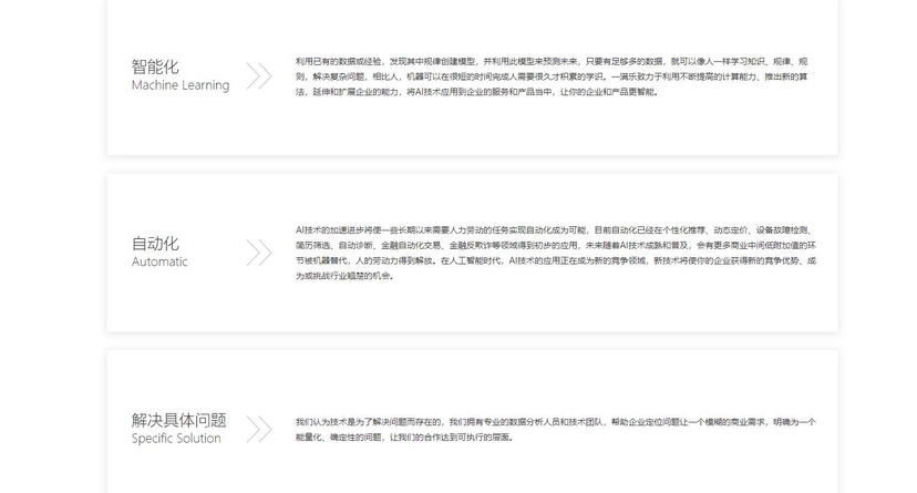 一满乐