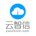 云智信