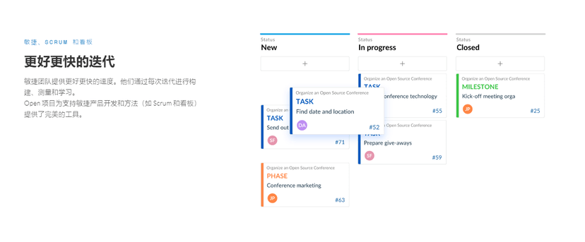 OpenProject