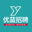 优蓝招聘