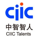 中智智人