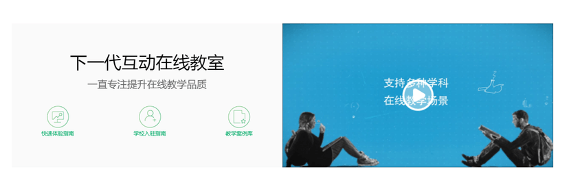 eeo翼鸥