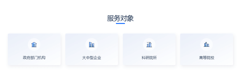 极栈 EXTREME FLOW