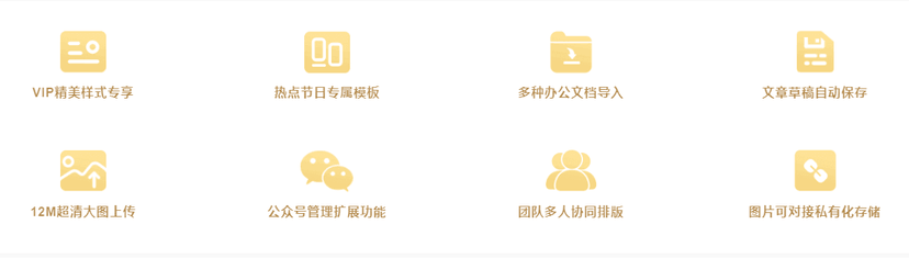 速排小蚂蚁