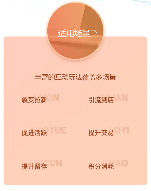 兑吧