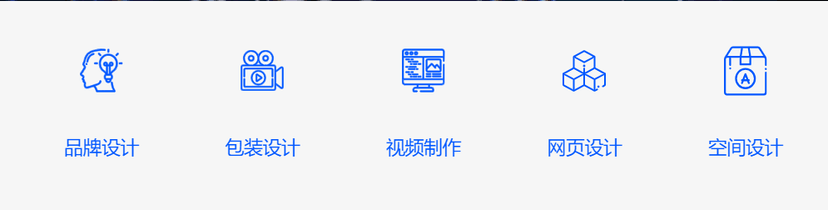 图司机