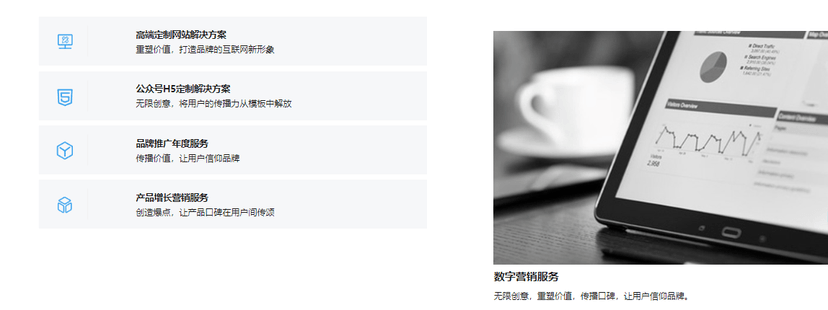 码匠云
