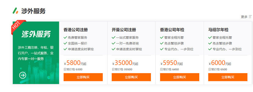 绿狗网