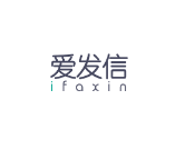 爱发信