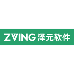 泽元软件-内容管理系统