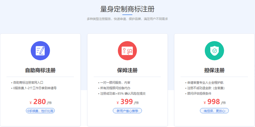 标仓网