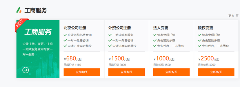 绿狗网
