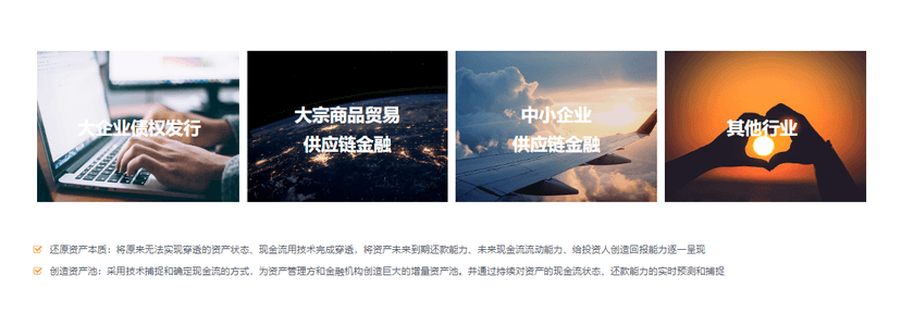 BRAVOWHALE祺鲲科技