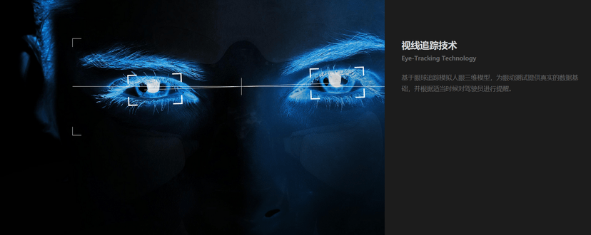 Untouch未动科技