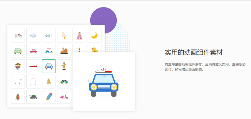秀展网