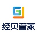 经贝管家