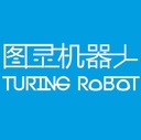 图灵