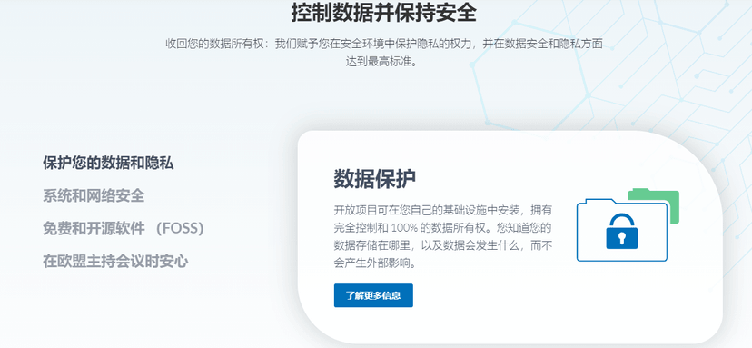 OpenProject