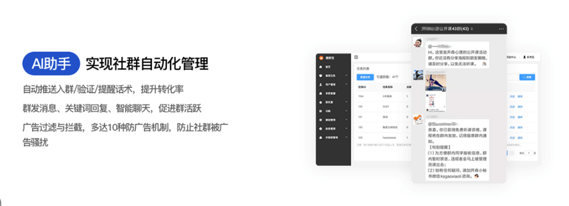 乙店