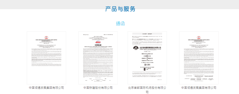 阿尔法财经印刷