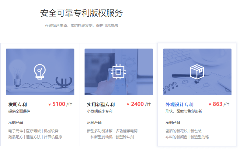 标仓网