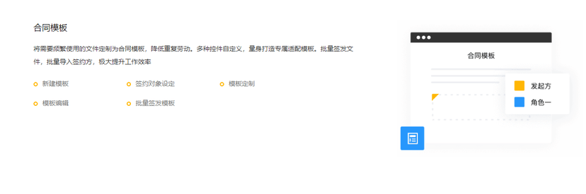 法大大