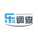 乐调查