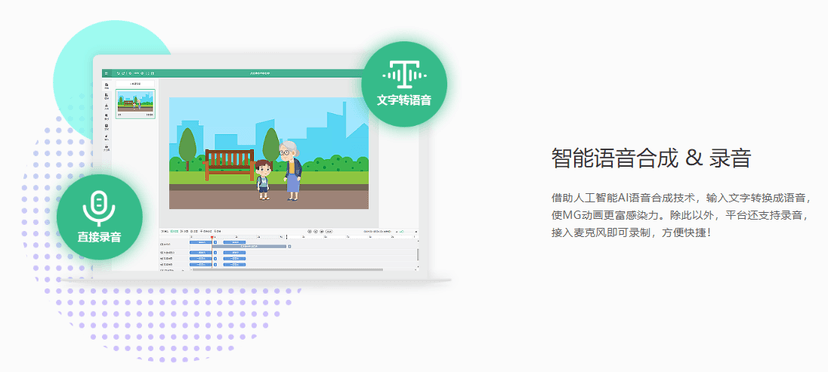 秀展网
